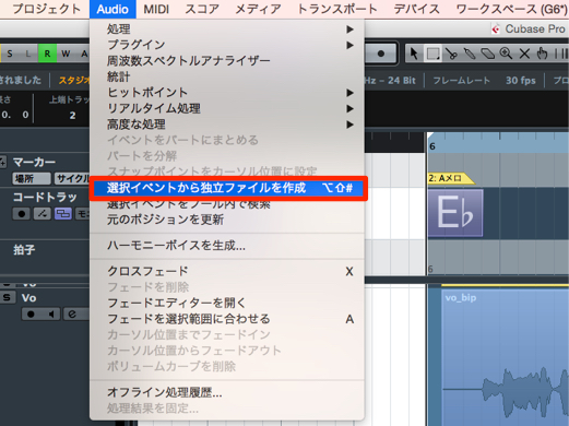 独立ファイル