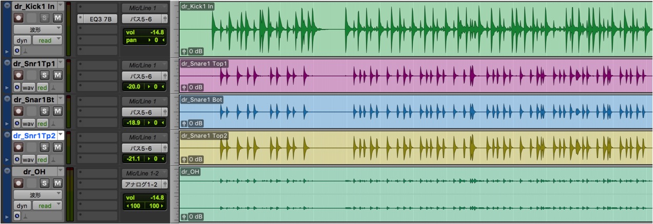 Drums波形