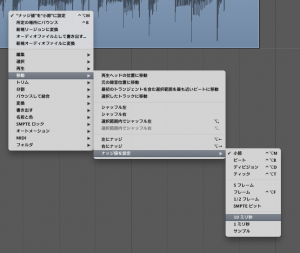 ナッジ 10m秒 ナッジ 10m秒