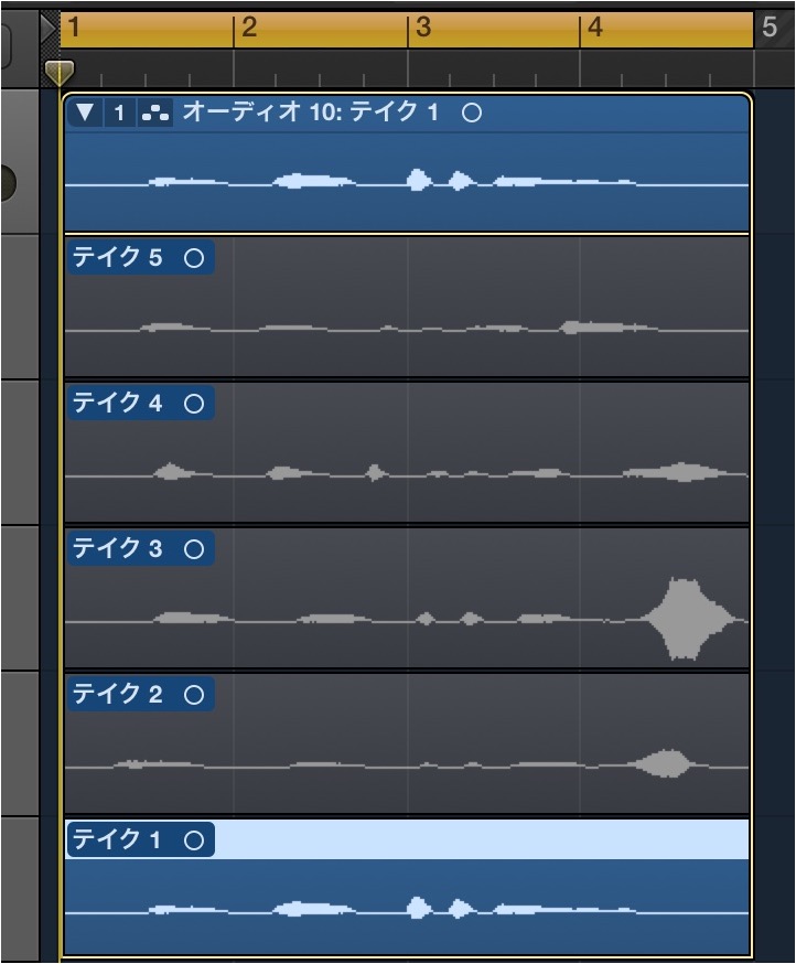 ループレコーディング後