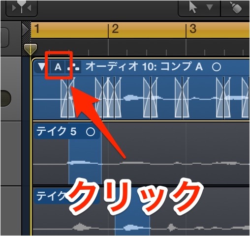 フラット化