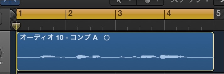 フラット化して結合