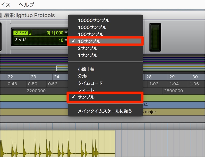 ナッジのサンプル