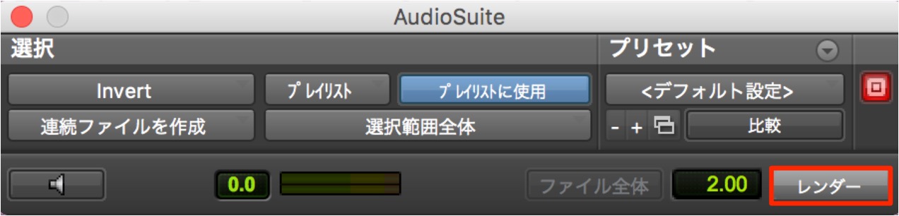 プロセス