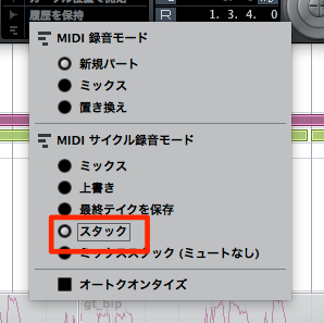 スタック