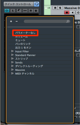 パラメーターなし