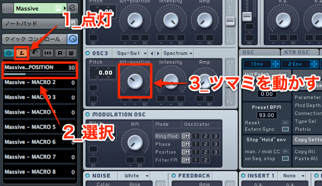Massive-1
