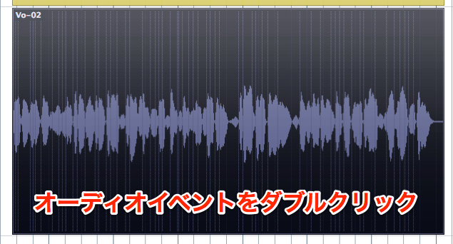 サンプルエディタを開く