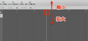 ズーム変更