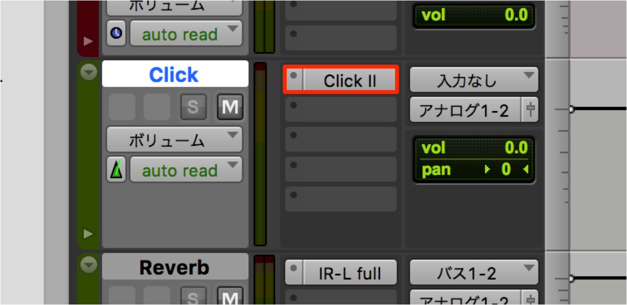 クリック