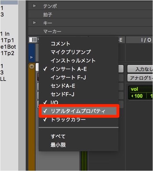 表示ボタン