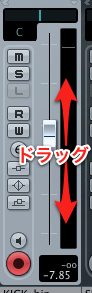 微調整