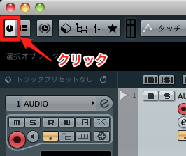 表示メニュー