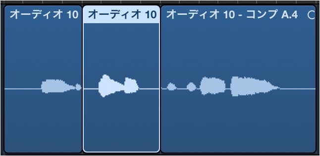リージョン選択