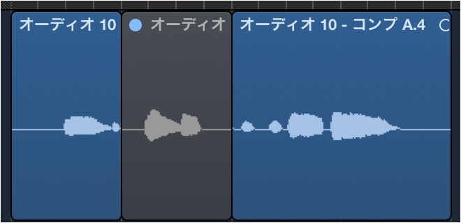 ミュート後