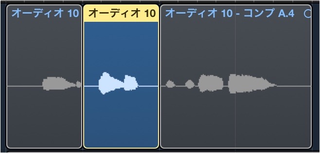 リージョンが黄色で囲まれ「ソロ」