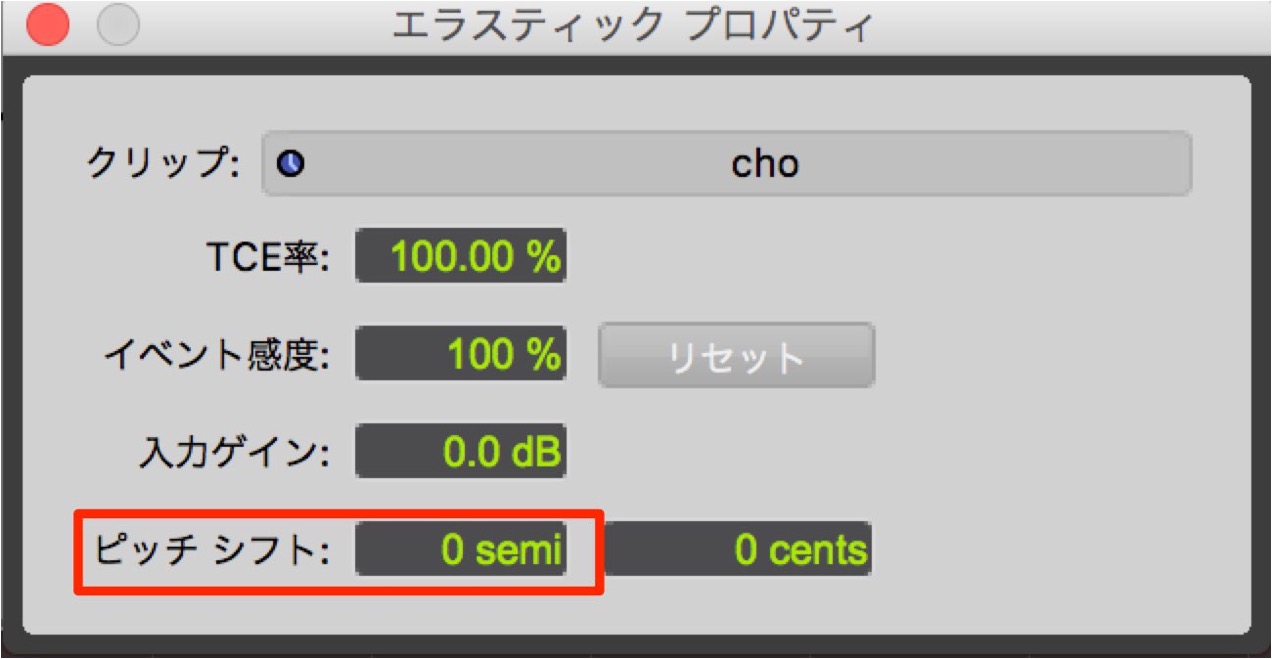 エラスティック選択
