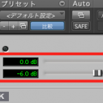 クリックのカスタマイズ