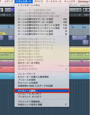 メトロノーム設定-1
