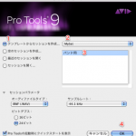 オリジナルテンプレート