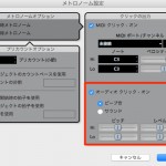 Click custom