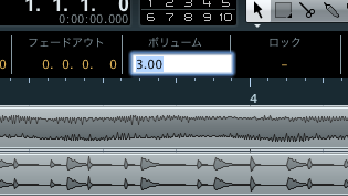 Cubase-11