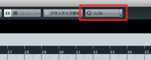 クオンタイズパネル クオンタイズパネル