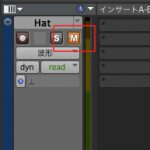 トラックミュート
