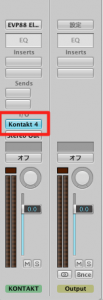 kontakt 立ち上げ kontakt 立ち上げ