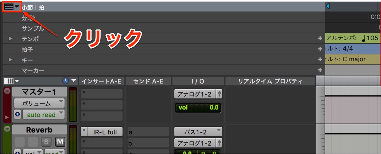 マーカー表示