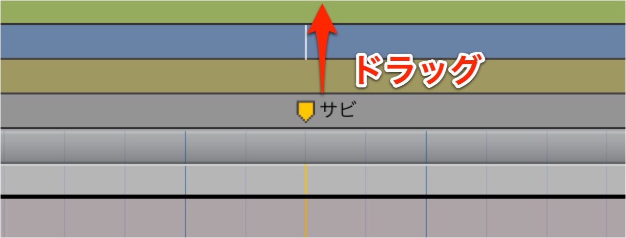 マーカーの削除