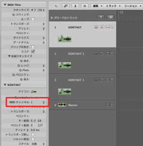 MIDIチャンネル割り当て MIDIチャンネル割り当て