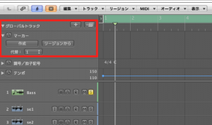 マーカー表示 マーカー表示