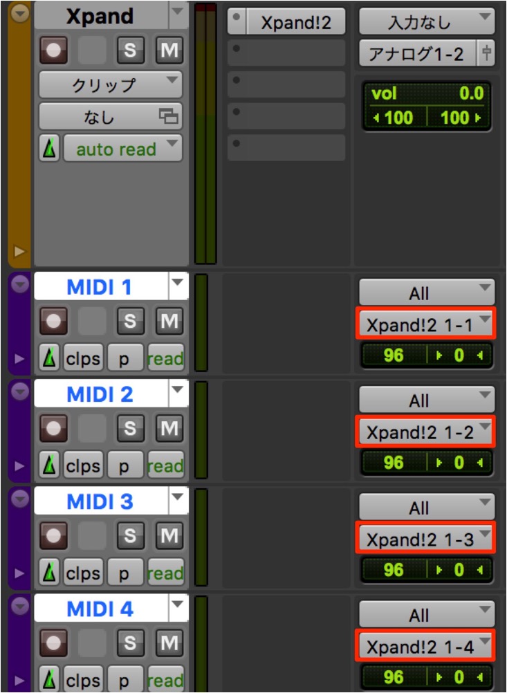 トラックへMIDIチャンネル割り当て