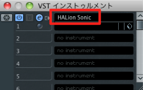 ソフト選択