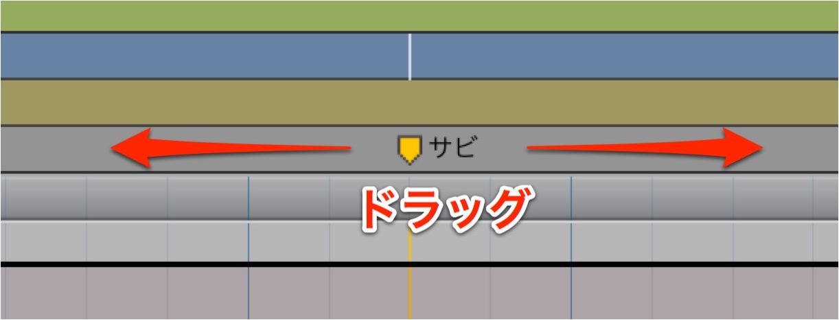 マーカー移動