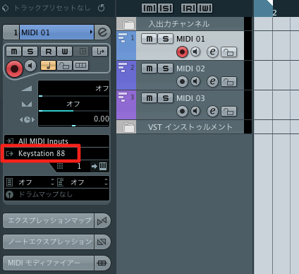 MIDI出力