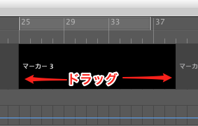 左右ドラッグ 左右ドラッグ