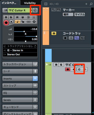 エディット