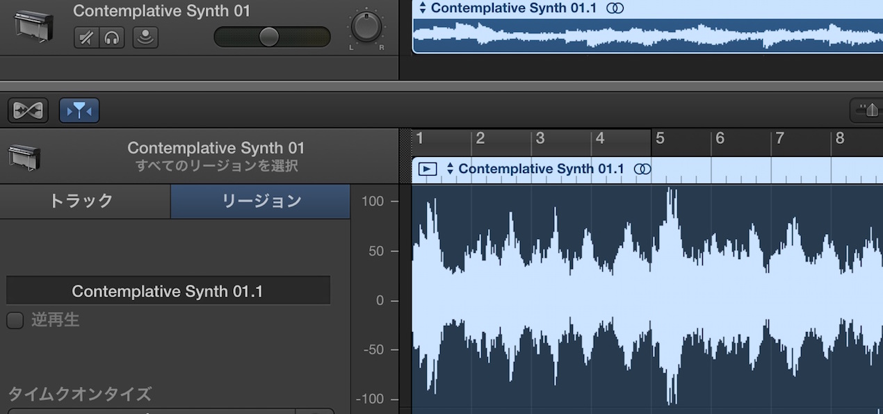AudioLoop