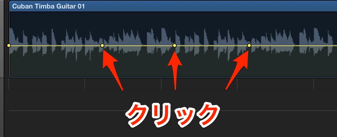 オートメーションの追加