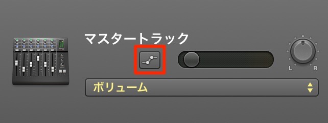 オートメーションの消灯