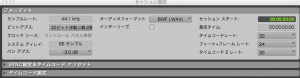 プロジェクト Window プロジェクト Window