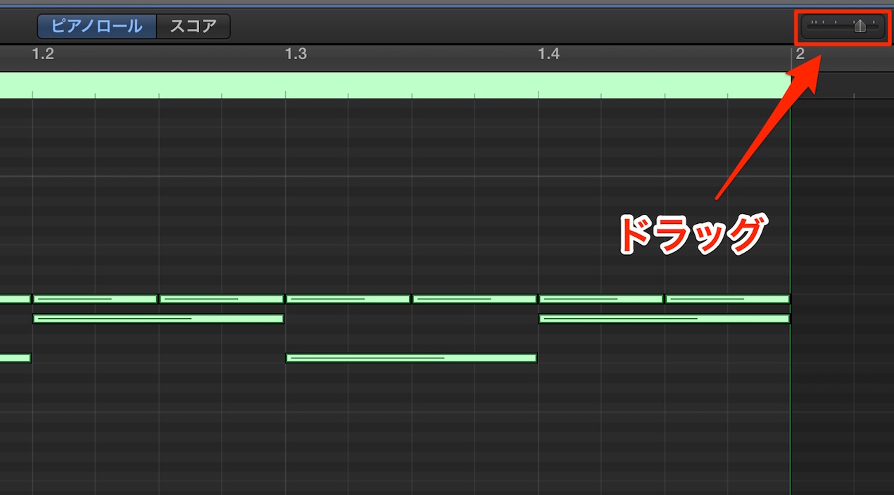 ズームの設定