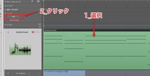 コード表示手順 コード表示手順