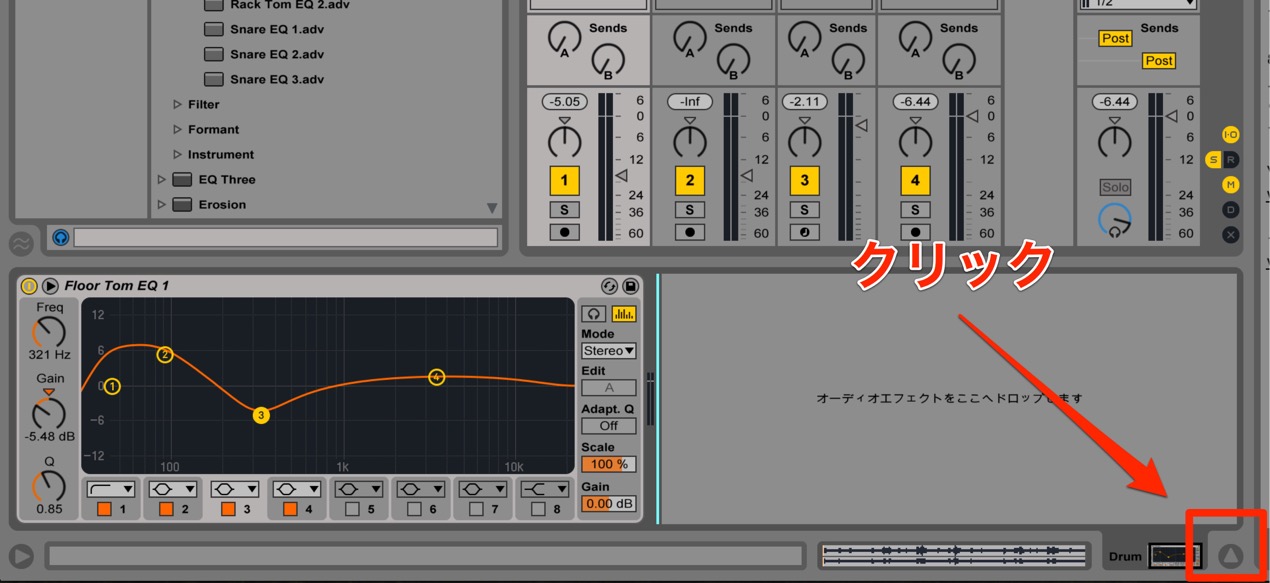 詳細ビュー