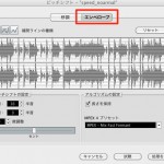 Audio_Pitch