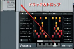 GrroveAgentONE3パターンドラッグ&ドロップ GrroveAgentONE3パターンドラッグ&ドロップ