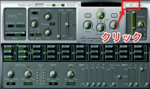 エディター エディター