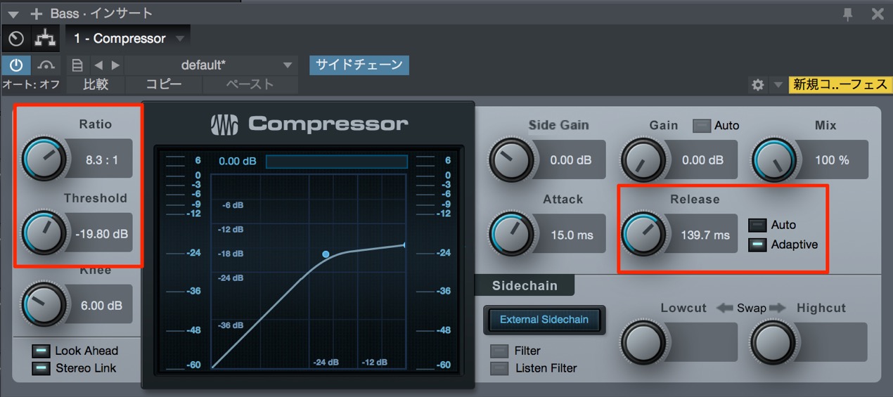 コンプレッサー